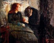 爱德华 蒙克 : The Sick Child